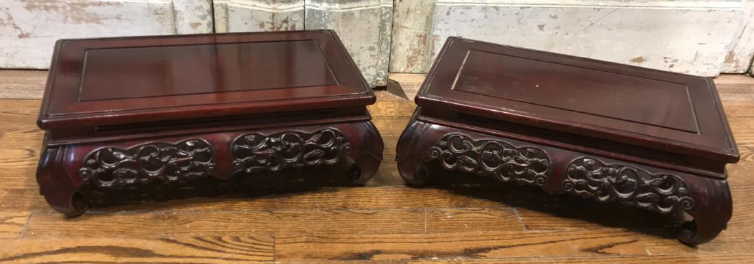 2 Oriental Rosewood Stands. (1 of 2)
