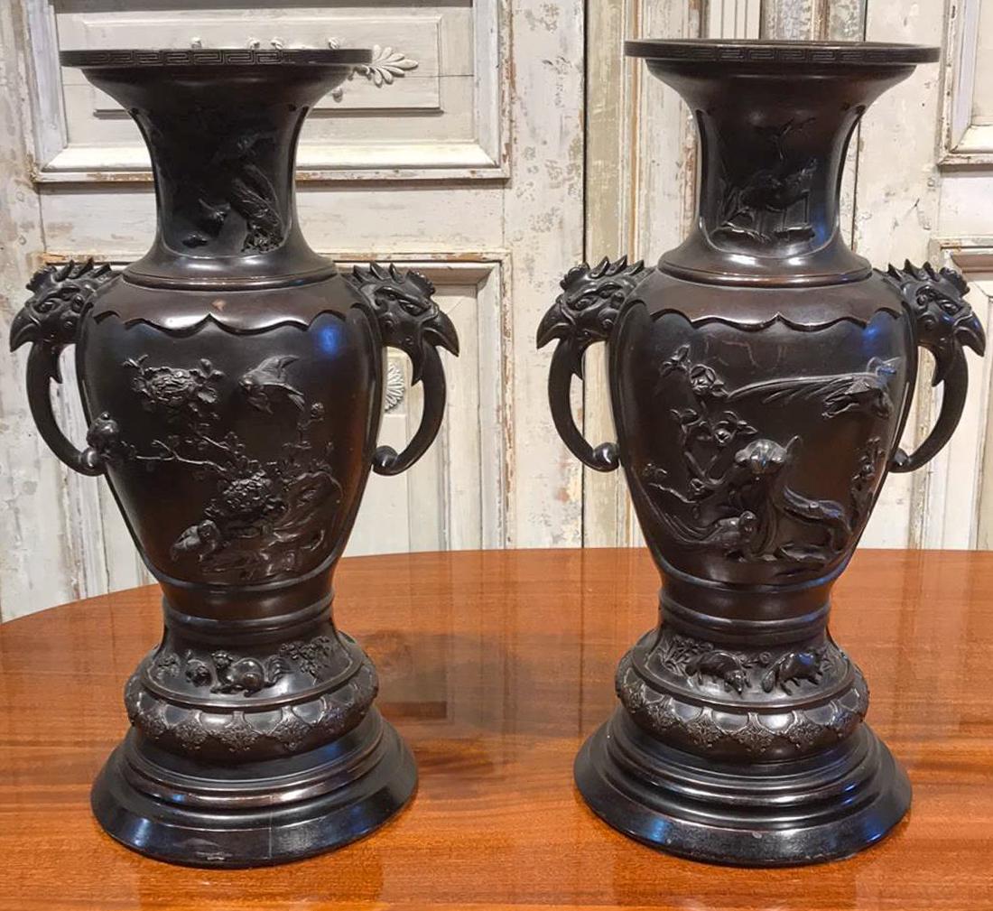Pair Of Oriental Bronze Vases. (1 of 8)