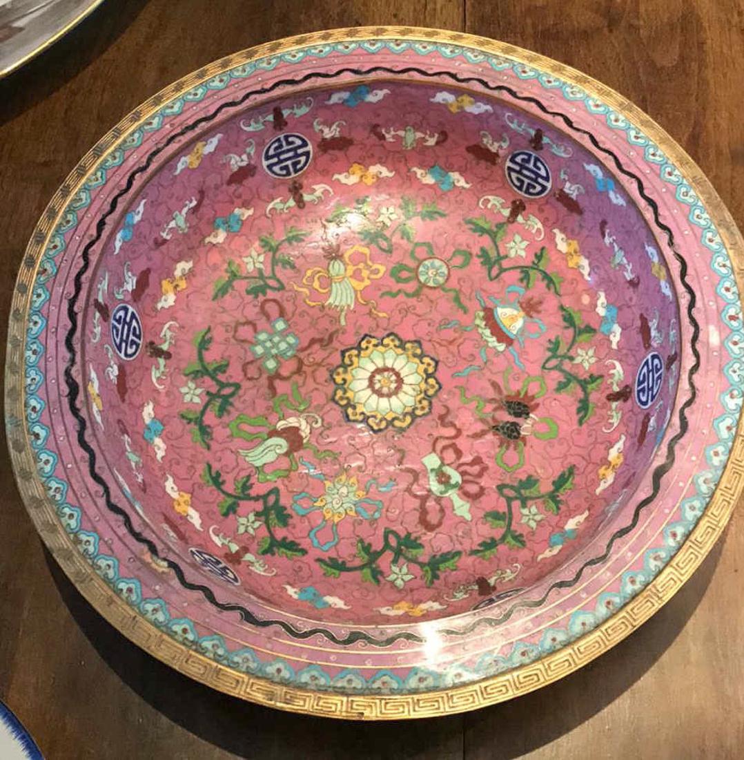 Chinese Cloisonne Bowl.: 15 Dia. X 3 Deep. See Photos For One Dent.