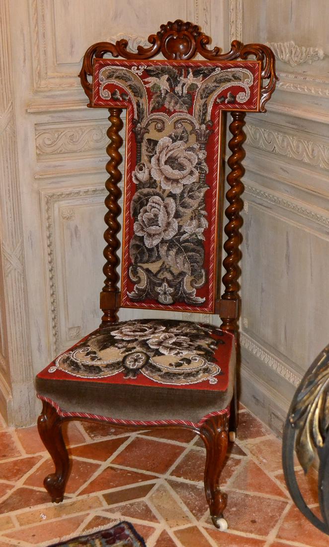 Victorian Style Slipper Chair.: Heavily Carved Crest With Barley Twist Stiles. Upholstered Tall Back And Seat. 45H X 16W