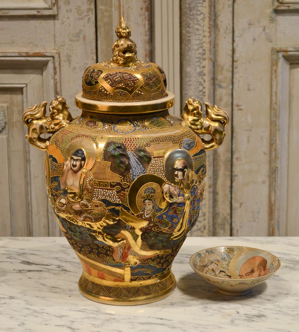 Japanese Satsuma Urn & Bowl, C. 1900. Nov 03, 2019 J. Garrett