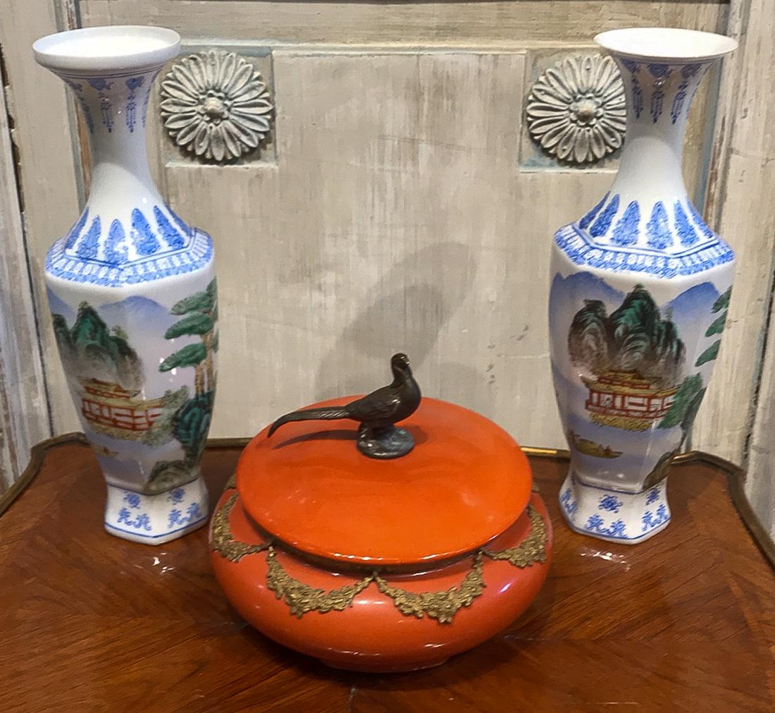 3 Piece Pottery Lot (1 of 6)