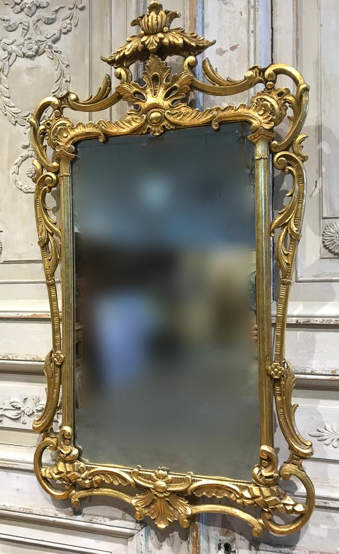 Mid-century Gilt Mirror (1 of 3)