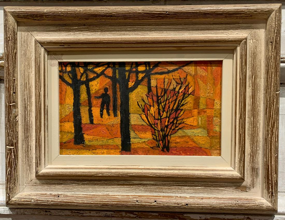 David Shapiro Oil On Canvas (1944-2014): Attributed to Artist. Modern Landscape, 6 X 10. Excellent Condition.