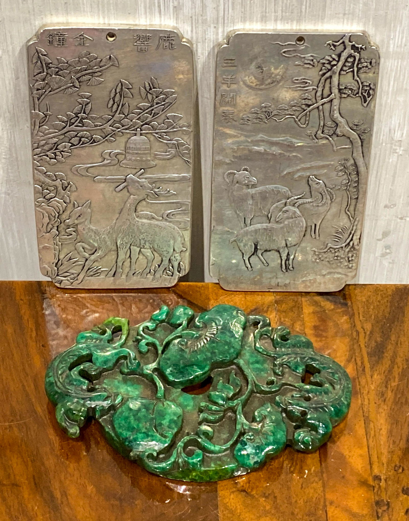 3 Pc Lot Of Orientalia; Malachite Carving: And 2 Heavy Silver Plated Embossed Ingots. 4 inches high.
