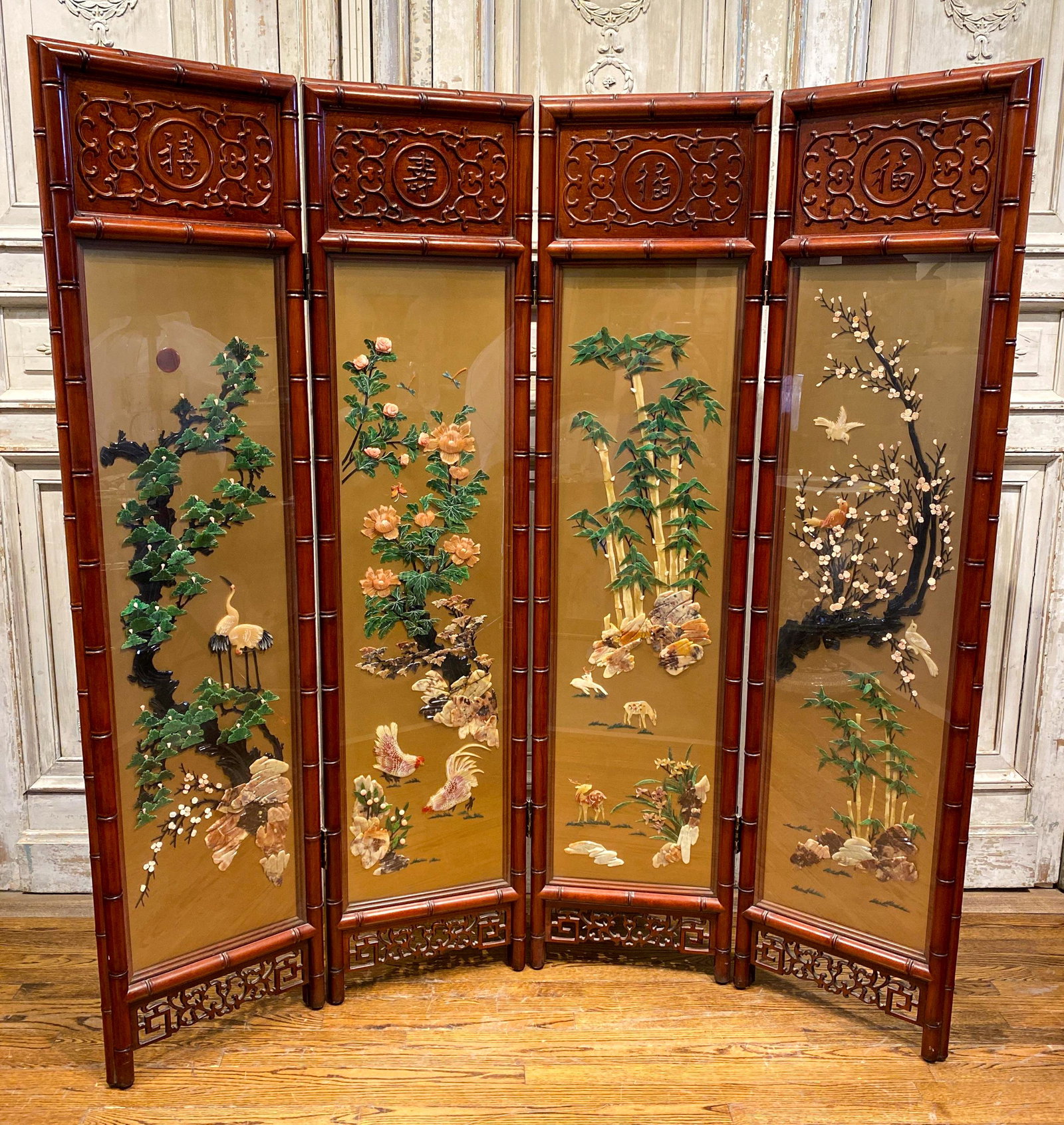 4 Panel Chinese Hardstone Screen With Glass: 71.5x72h Good Condition; 20th C