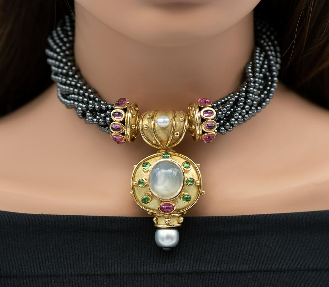 Denise Roberge Cat's Eye Moonstone Necklace: Incredible Necklace Featuring Pink And Green Tourmalines, One 3.4mm South Sea Pearl, And Smaller White Pearl Accent. Torsade Hematite Beads Attach To 18 Karat Gold Bar. Necklace Is 16.5" And Signed. 1