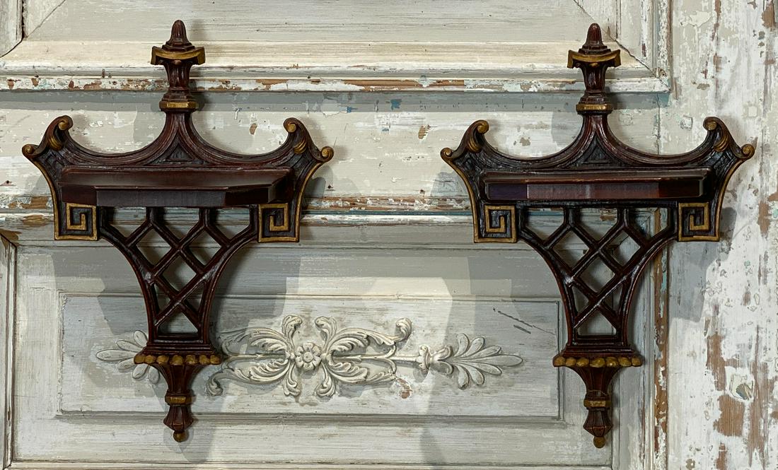 Pair Of Chinese Chippendale Style Brackets: 13.5 X 10 X 4.75; 20c.