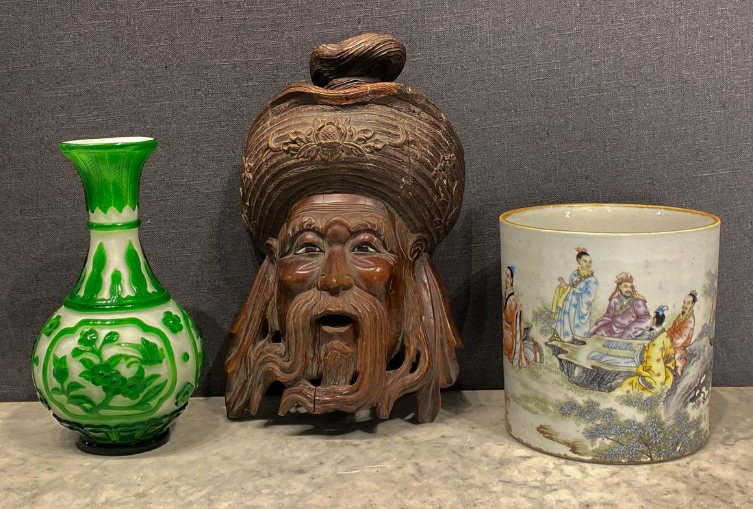 3 Piece Lot Of Orientalia (1 of 7)