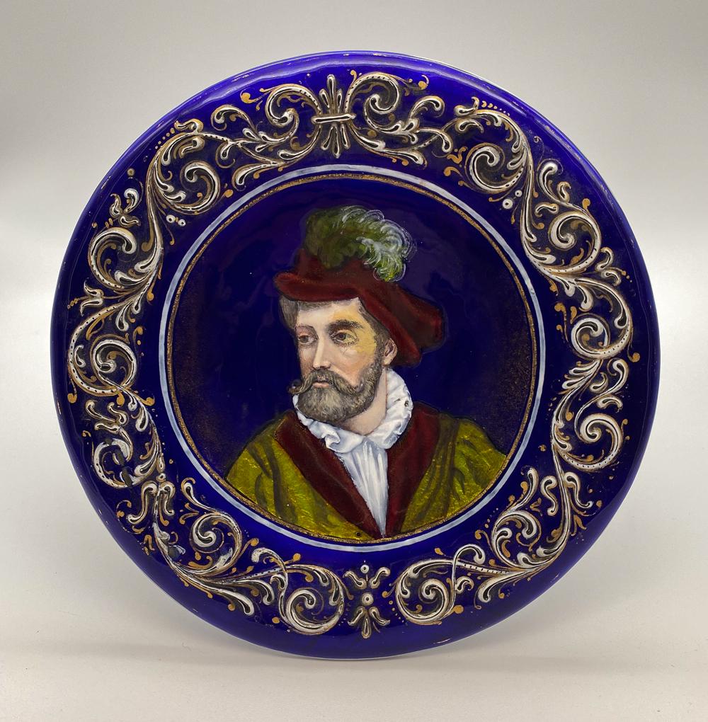 French Limoges Style Enamel Tazza: Has Been Repaired At Joint And All Shows Evidence Of Repair To Face. See Photos. 4 1/2 Inches High By 6 1/2 Inches Wide.
