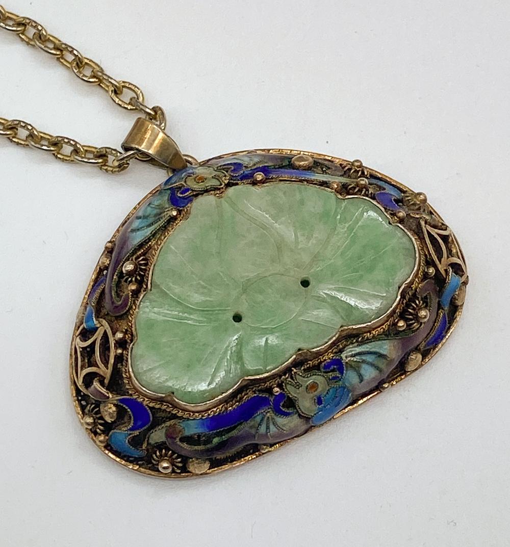 Champleve And Jade Pendant: Verso Of Pendant Is Marked Silver, But Exact Content Unknown. Chain Is Unmarked. Some Tarnish Evident In Photos. Pendant Is 1 3/4 Wide By 1 1/4 Inch High. Drop Is 9 Inches.