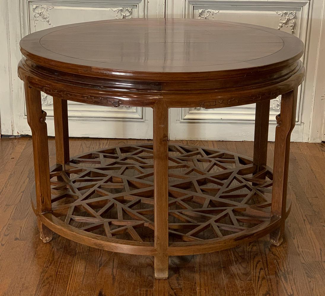 Transitional Asian Style Center Table (1 of 12)