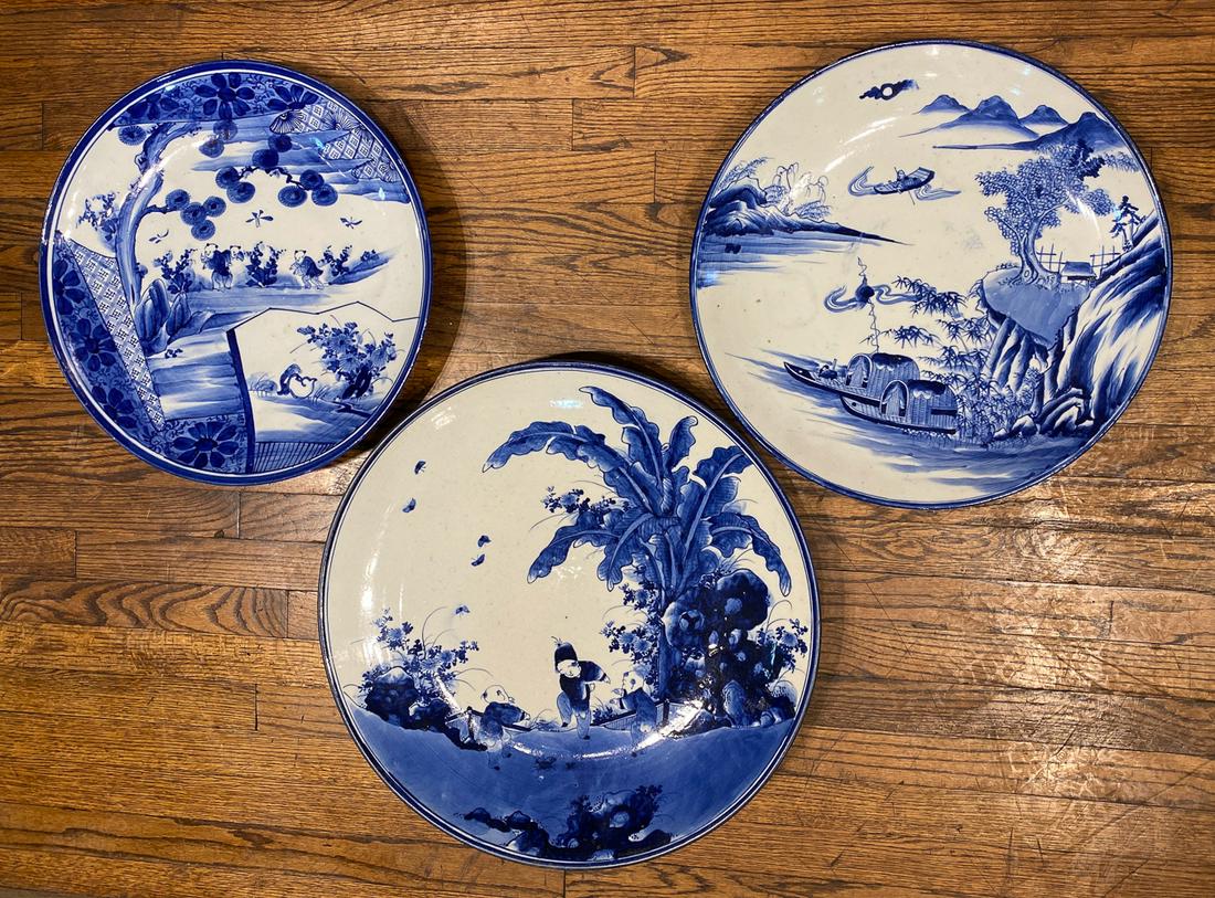 3 Large Chinese Chargers (1 of 8)