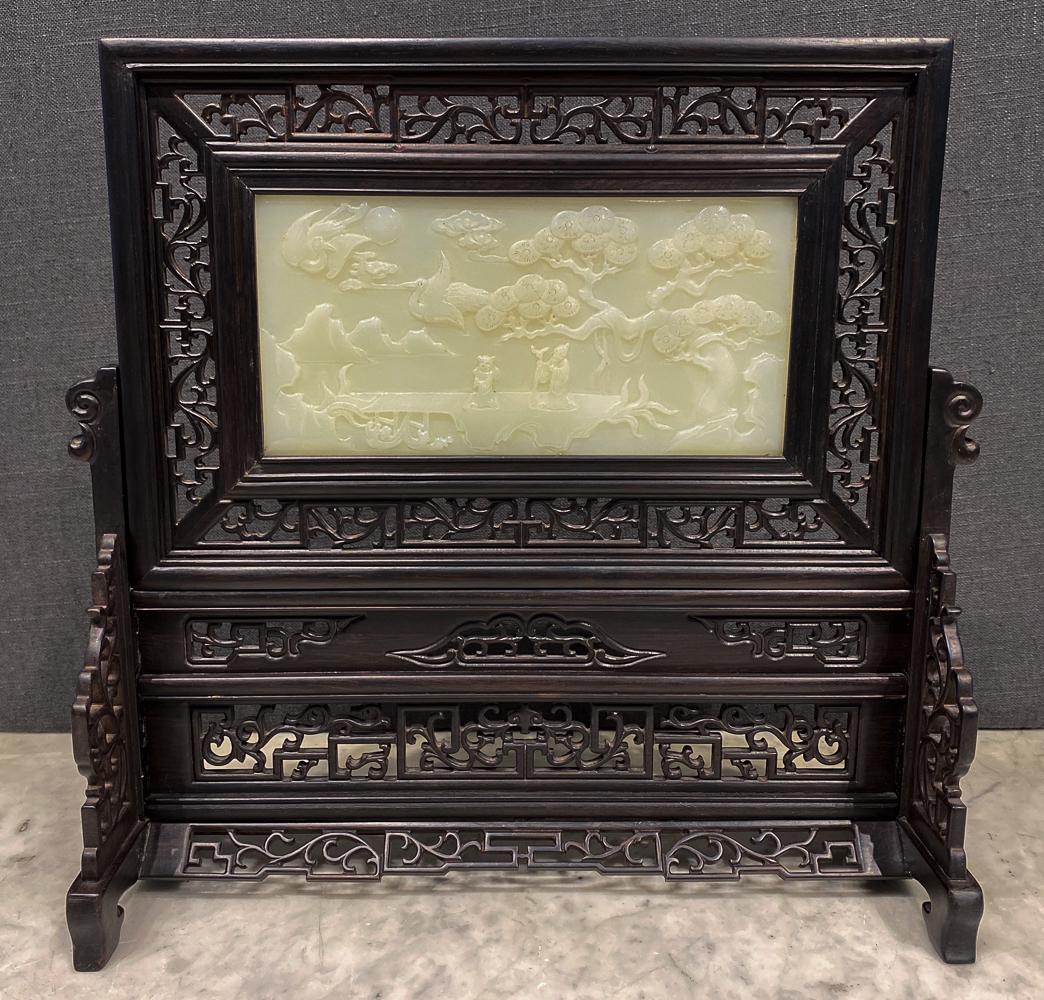 Chinese Jade Screen With Marks: See Photos In Multiple Lights. No Cracks Or Chips To Portion Of Jade Inside Frame. 7 3/4 X 3 3/4; Overall 12 3/4 X 12 3/4 X 5 Deep.