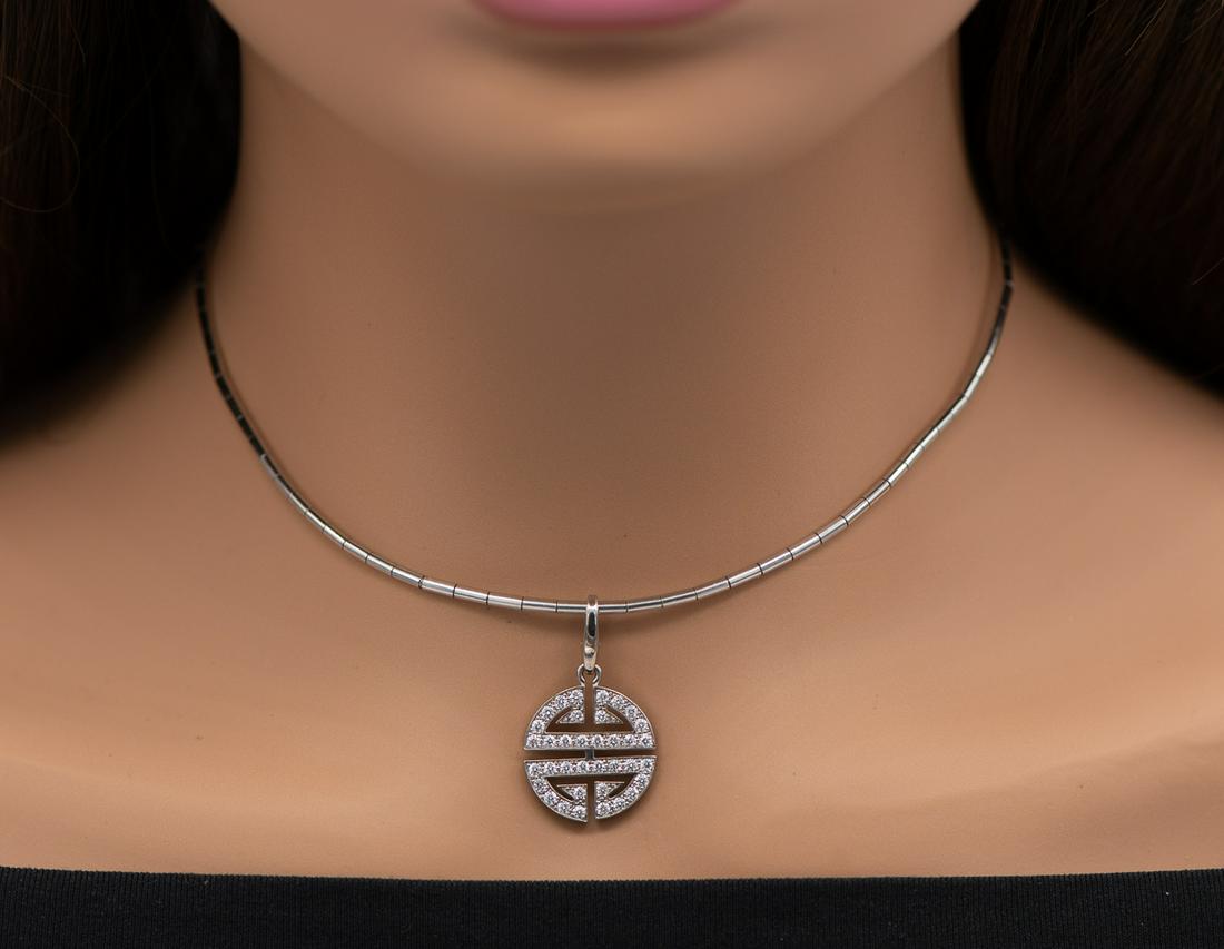 Cartier 18k White Gold Double Happiness Pendant (1 of 10)