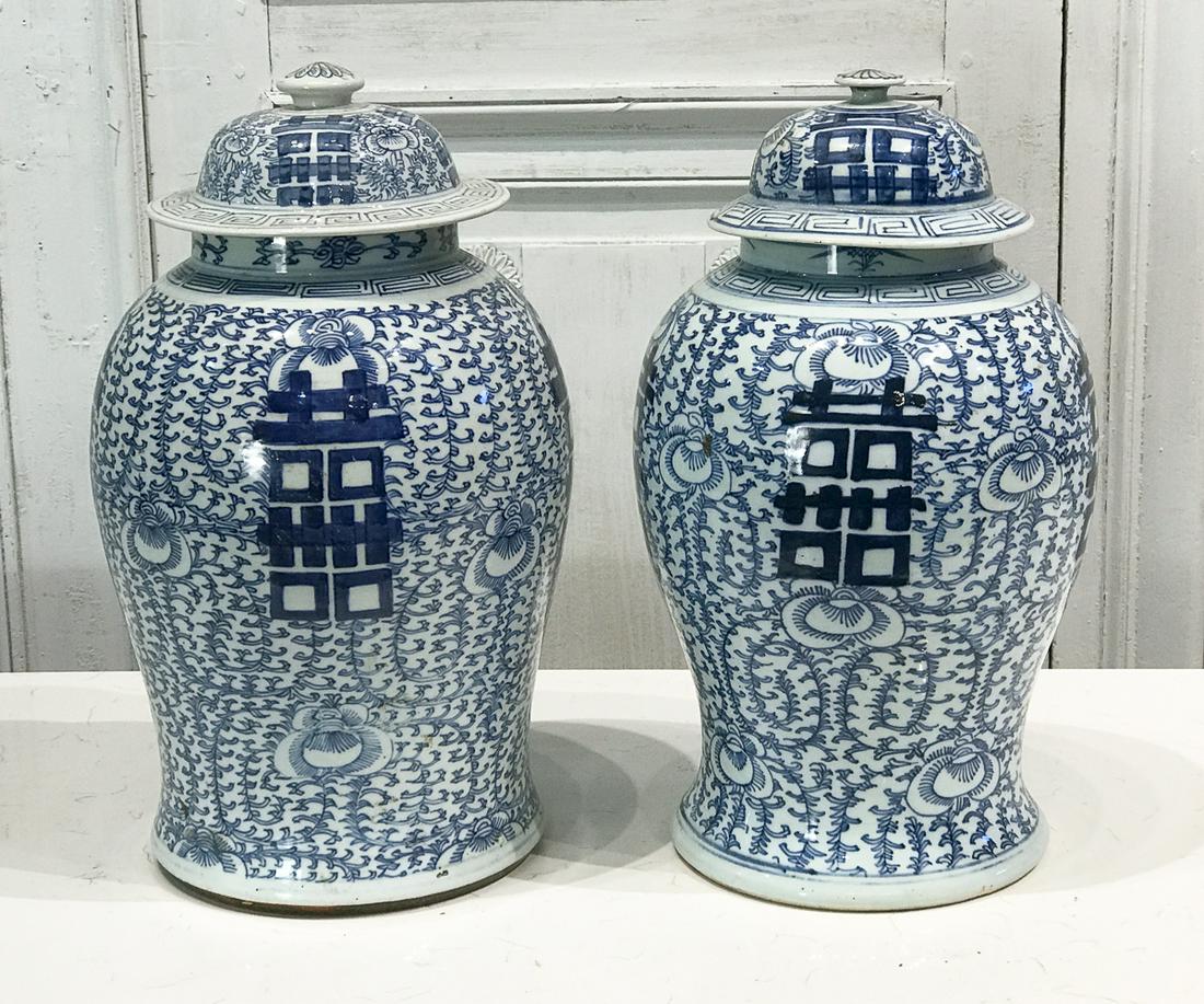 Near Pair Chinese Blue And White Porcelain Jars (1 of 8)