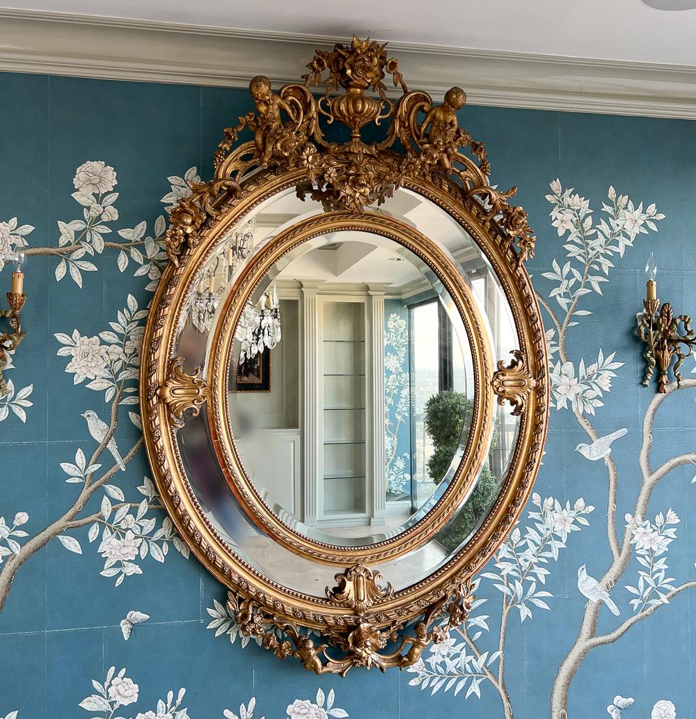 Large Louis XVI Style Giltwood Mirror (1 of 16)