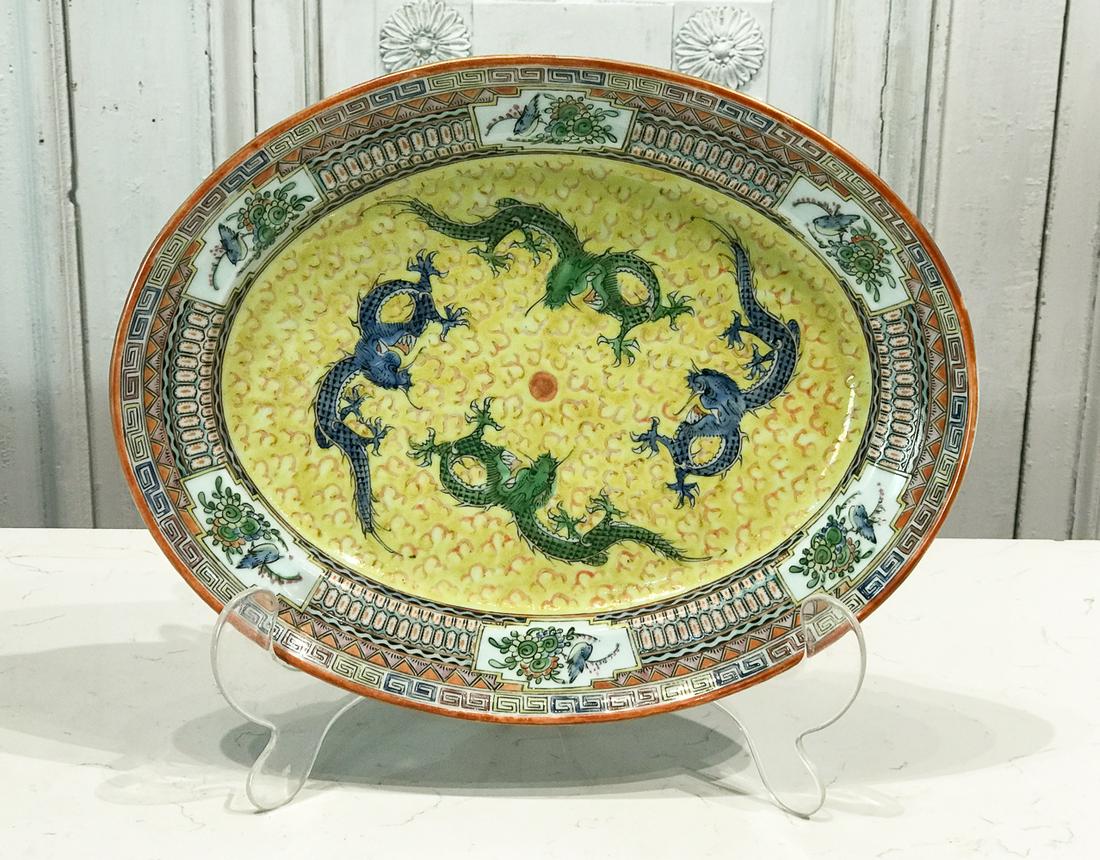 Chinese Famille Jaune Porcelain Platter (1 of 3)