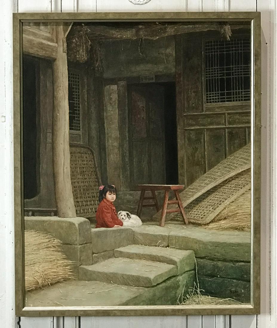 Huang Yue Fai (Chinese 20th Century) (1 of 9)