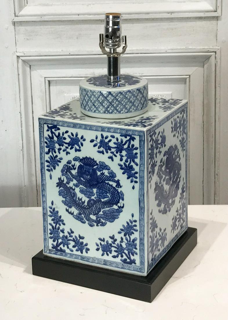 Chinese Blue And White Porcelain Jar Table Lamp (1 of 5)