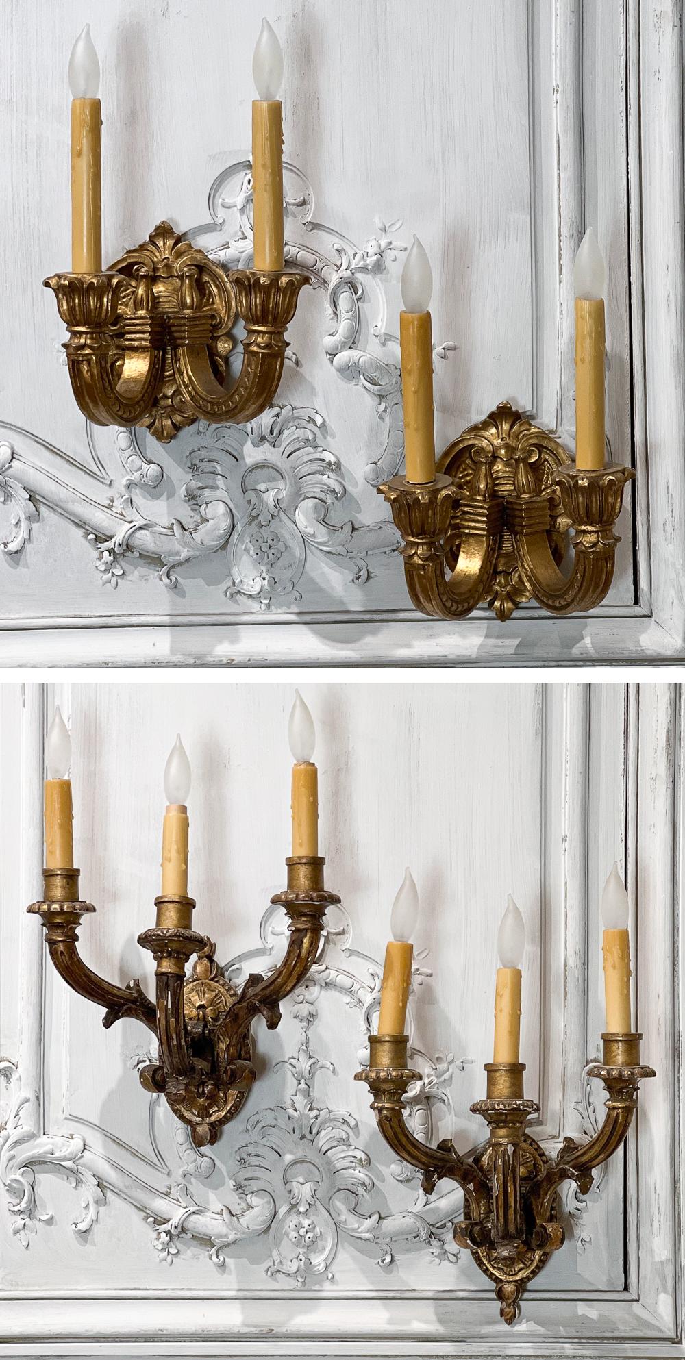 Four Classical Style Gilt Sconces (1 of 12)