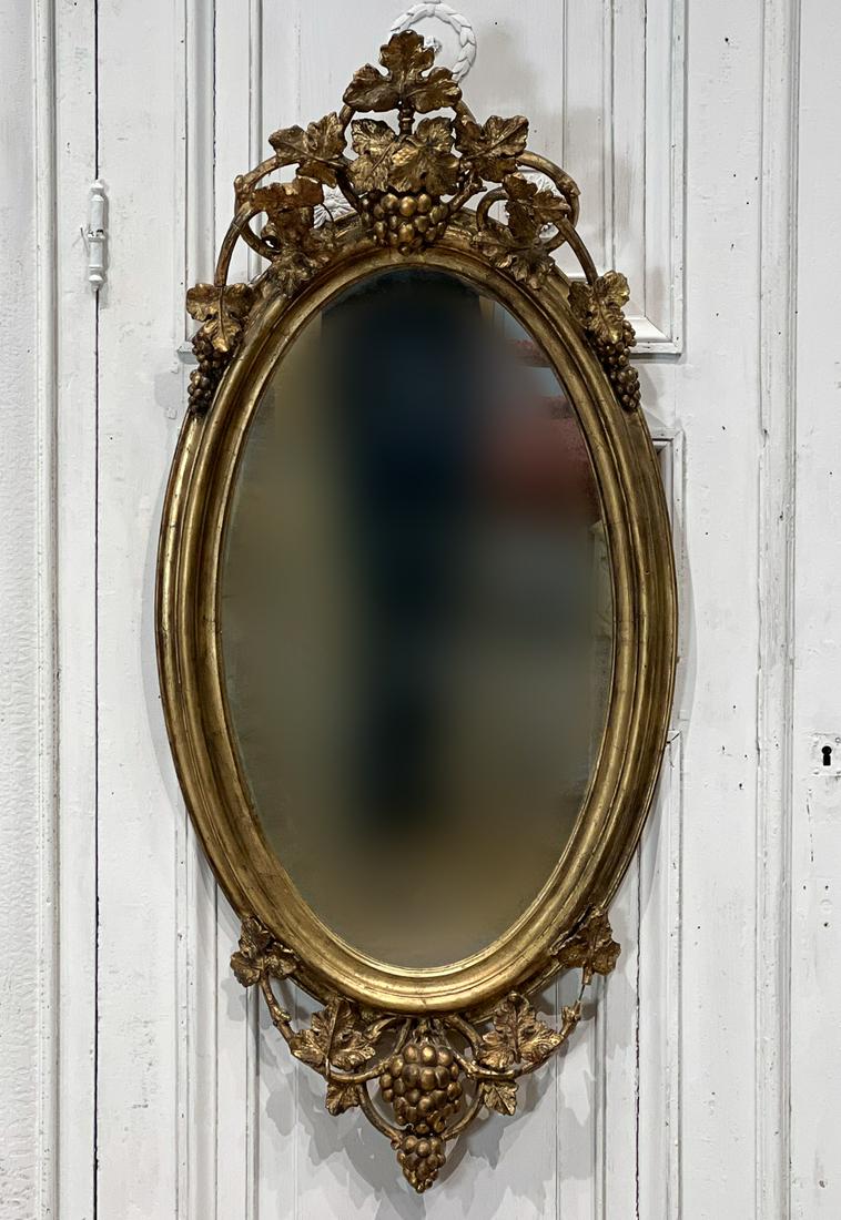 Victorian Giltwood Mirror (1 of 9)