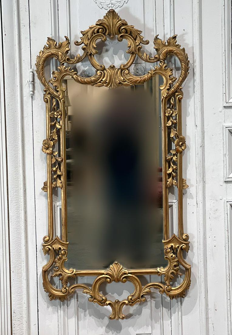 Large Rococo Style Giltwood Mirror (1 of 8)