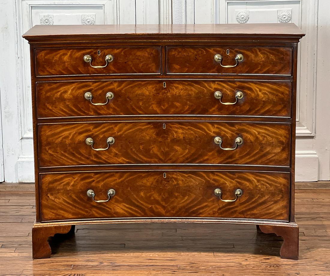 Edwardian Style Reverse Bowfront Mahogany Chest (1 of 10)