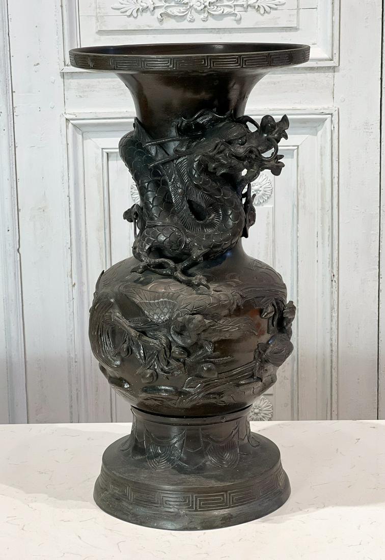 Large Chinese Bronze Vase (1 of 15)