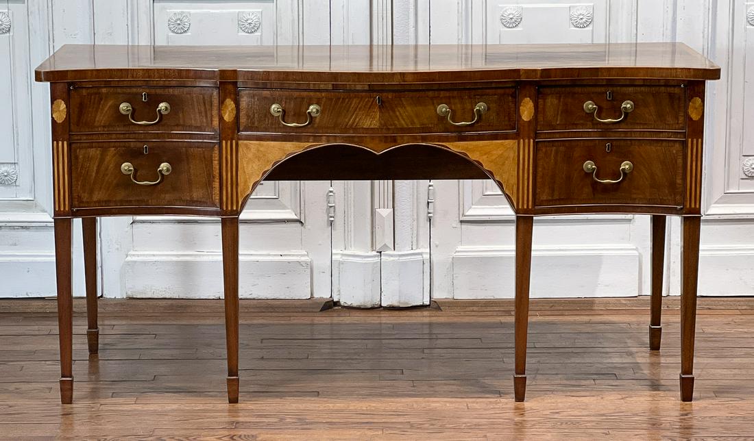 Sheraton Style Inlaid Mahogany Sideboard (1 of 13)