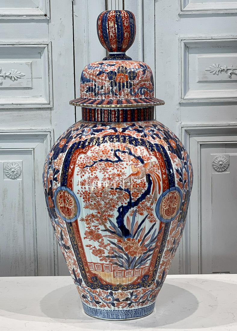 Large Imari Style Porcelain Vase (1 of 13)