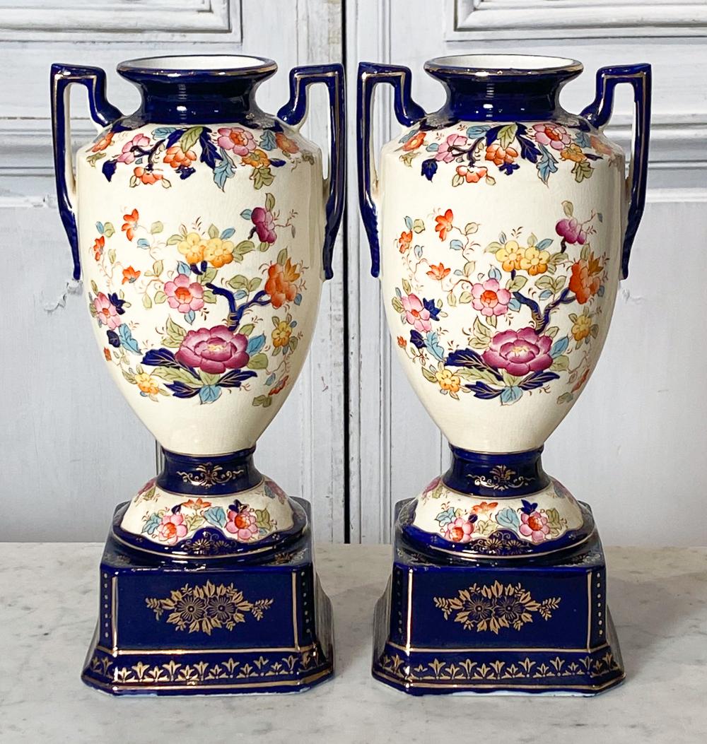 Pair Moriyama Pottery Urns (1 of 6)