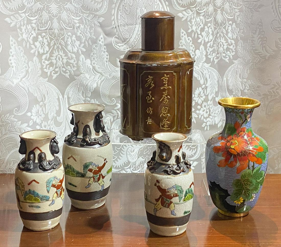 Five Chinese Vessel Items (1 of 2)