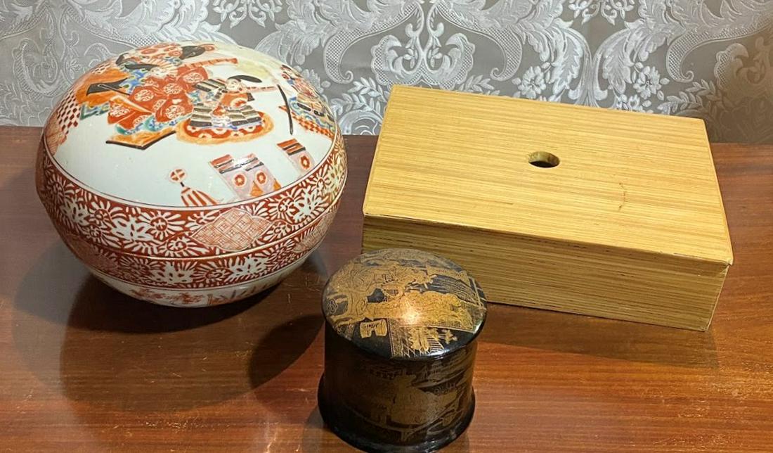 Three Japanese Boxes (1 of 2)