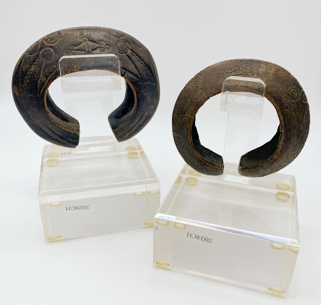 Two West African Currency Bracelets (1 of 3)