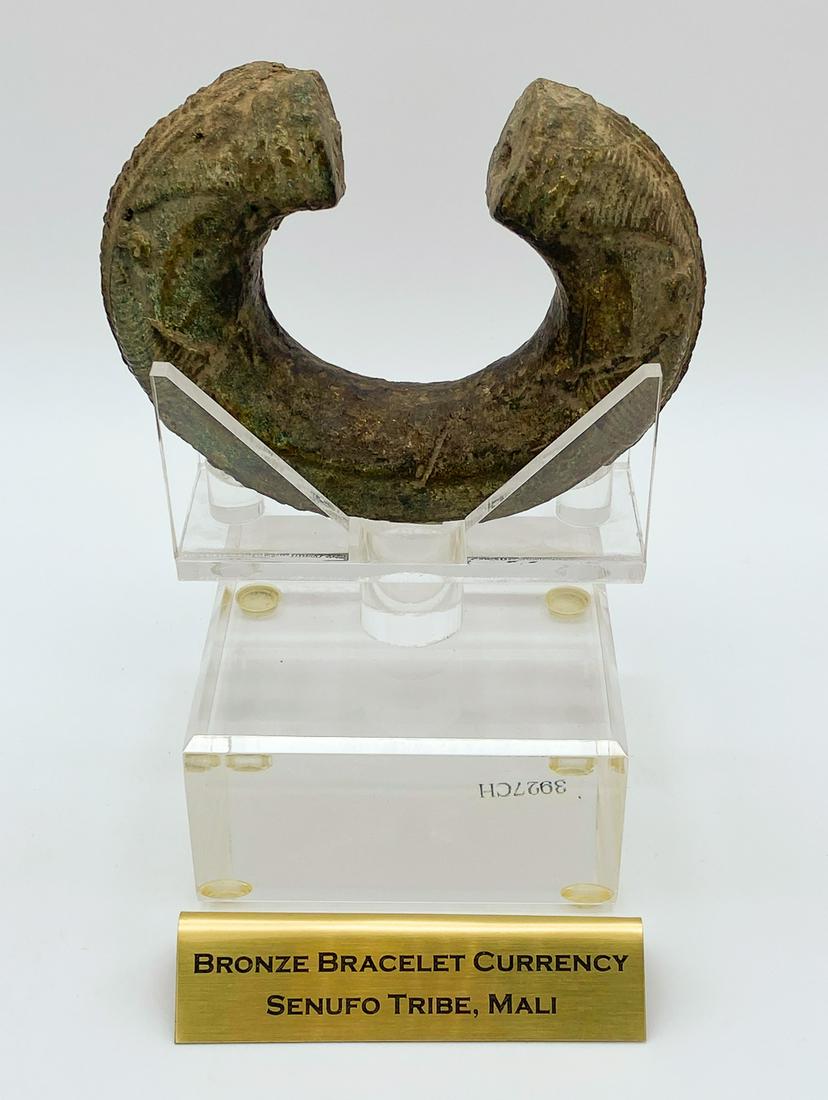 Bronze West African Bracelet, Senufo (1 of 4)