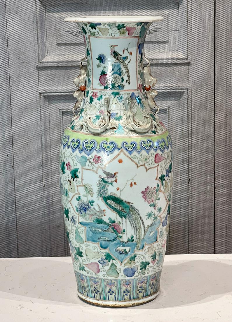 Qing Famille Rose Porcelain Vase (1 of 13)