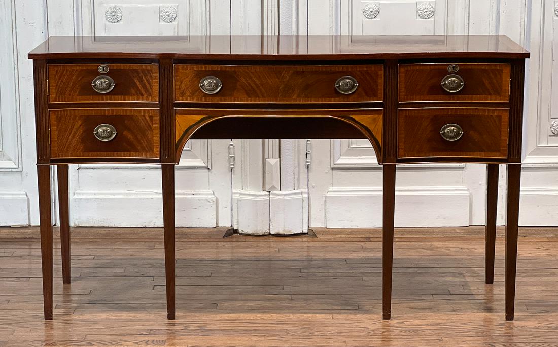 Sheraton Style Inlaid Mahogany Server Sideboard (1 of 12)