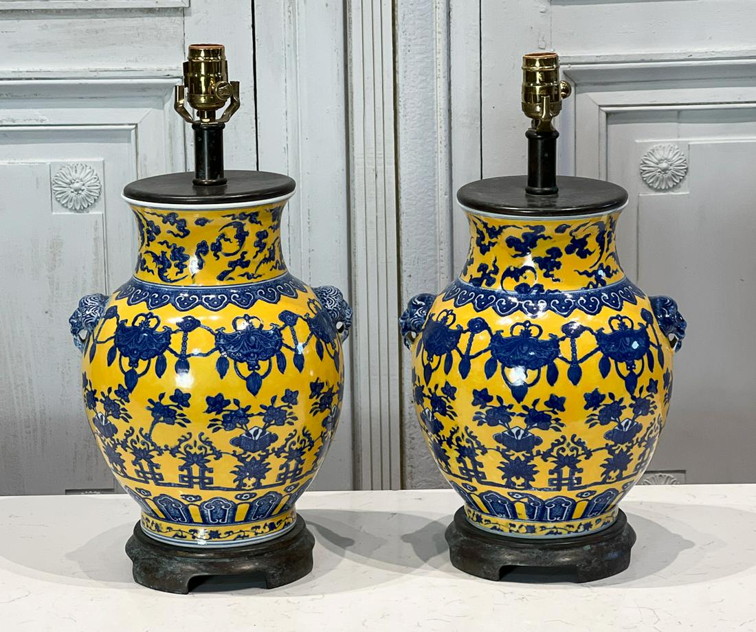 Pair Yellow And Blue Porcelain Vase Table Lamps (1 of 9)