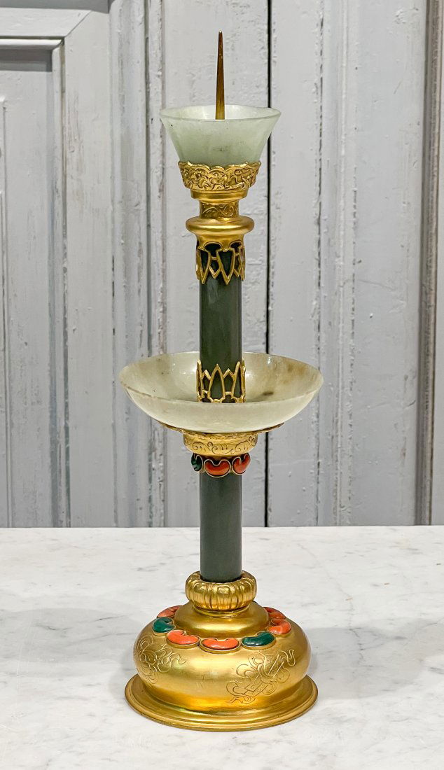 Jade And Gilt Metal Water Offering Vessel (1 of 13)