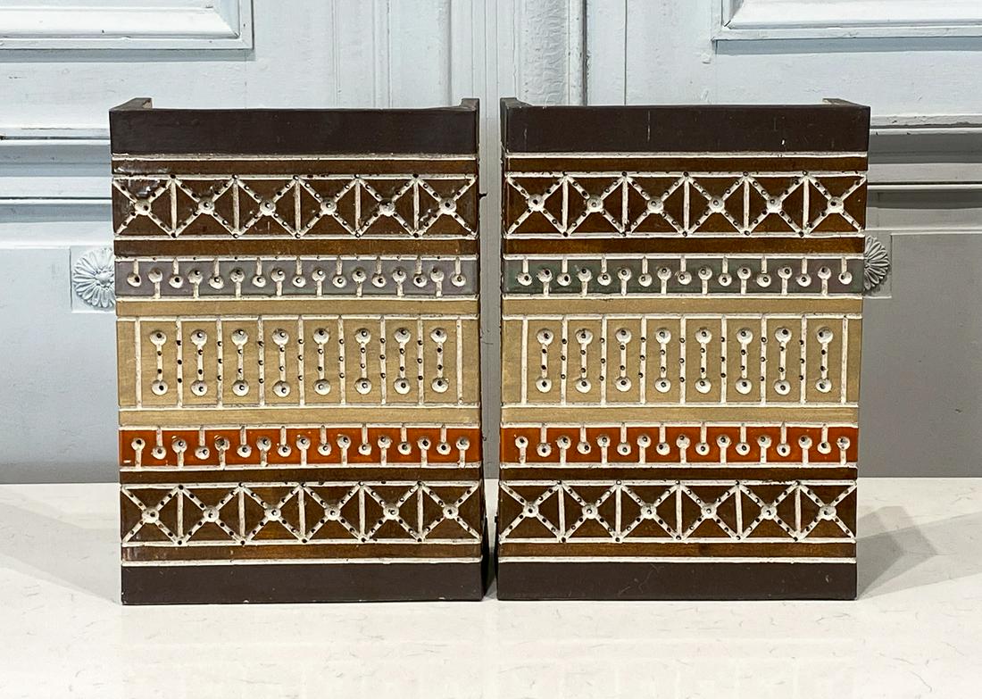 Pair Beaumont Mood Large Outdoor Sconce Shades (1 of 3)