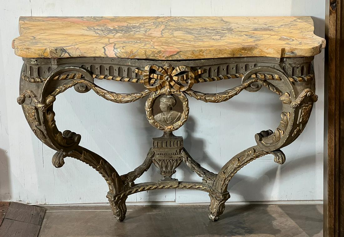 Italian Rococo Parcel Giltwood Console Table (1 of 9)