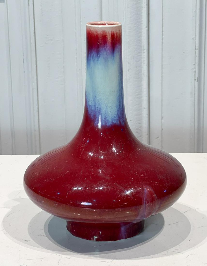 Chinese Flambe Vase: 20th Century, Yellow Clay Body, 12 X 9 X 9 Inches, See Photos For Condition.
