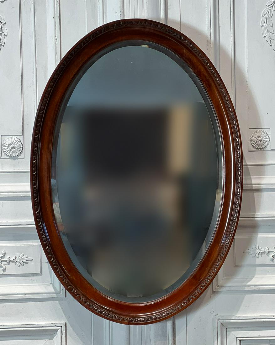 Edwardian Mahogany Mirror (1 of 7)