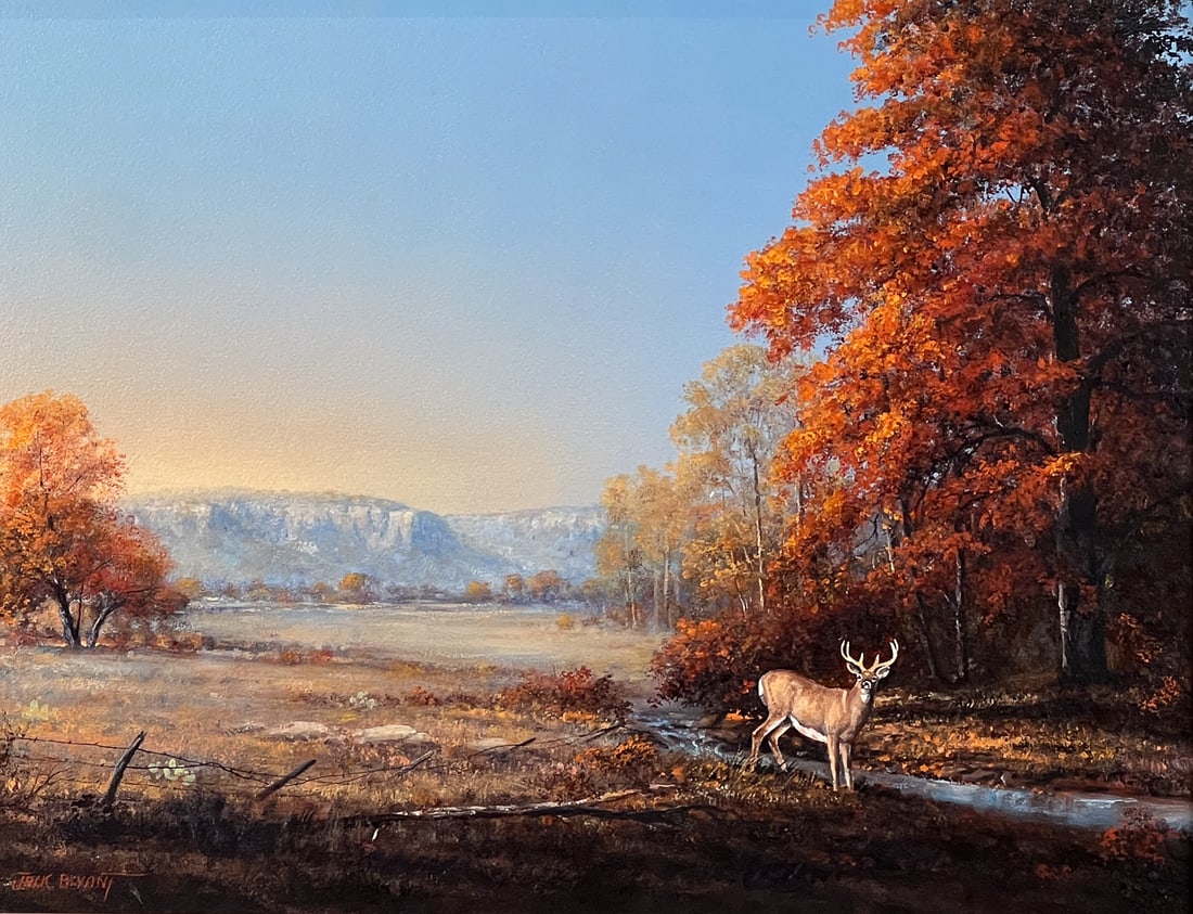 Jack Bryant, American, Texas, 1929-2012 (1 of 4)