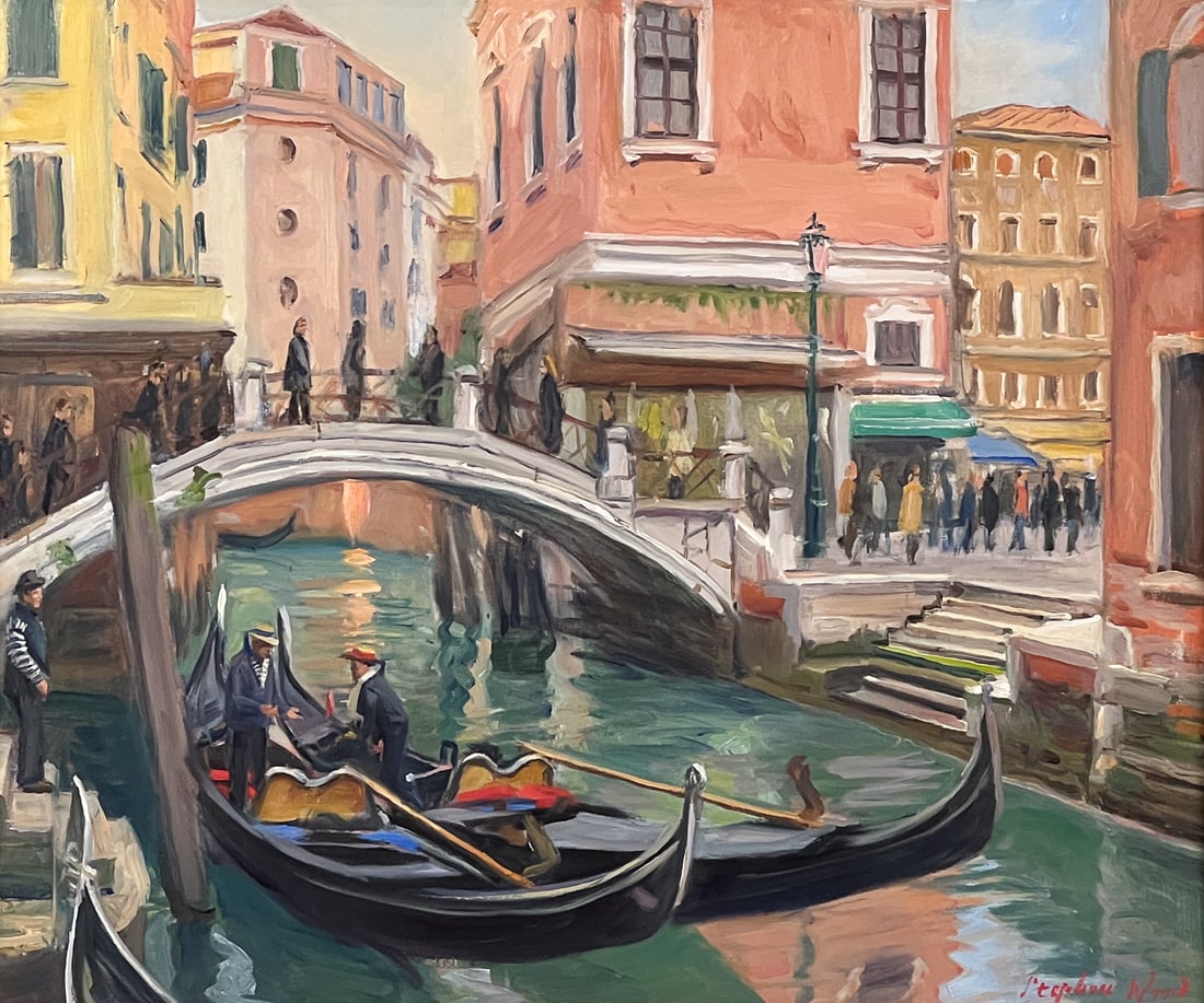 Stephen Wood, American, Texas, 20th Century (1 of 5)