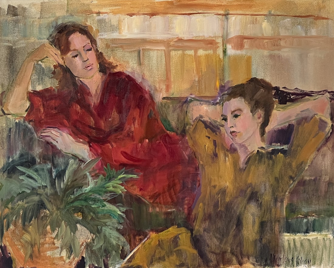 Marlene Cohen, American, Texas, 20th Century (1 of 5)