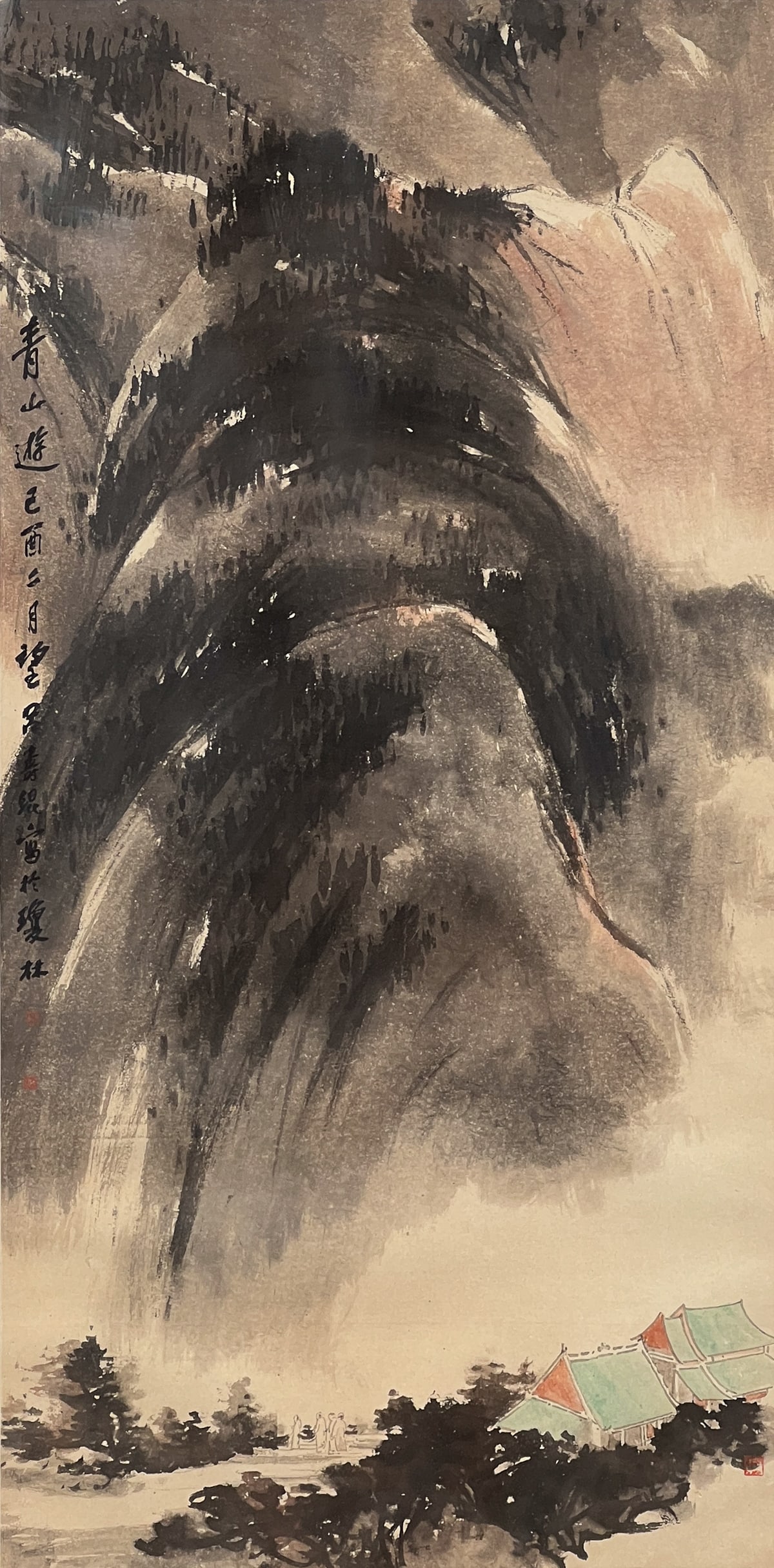 Lui Shou Kwan (Lü Shoukun), Chinese, Hong Kong, 1919-1975 (1 of 13)