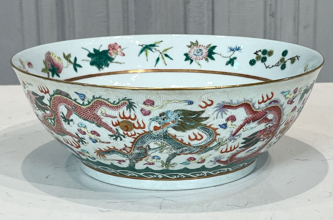Fine Chinese Famille Rose Porcelain Bowl (1 of 9)