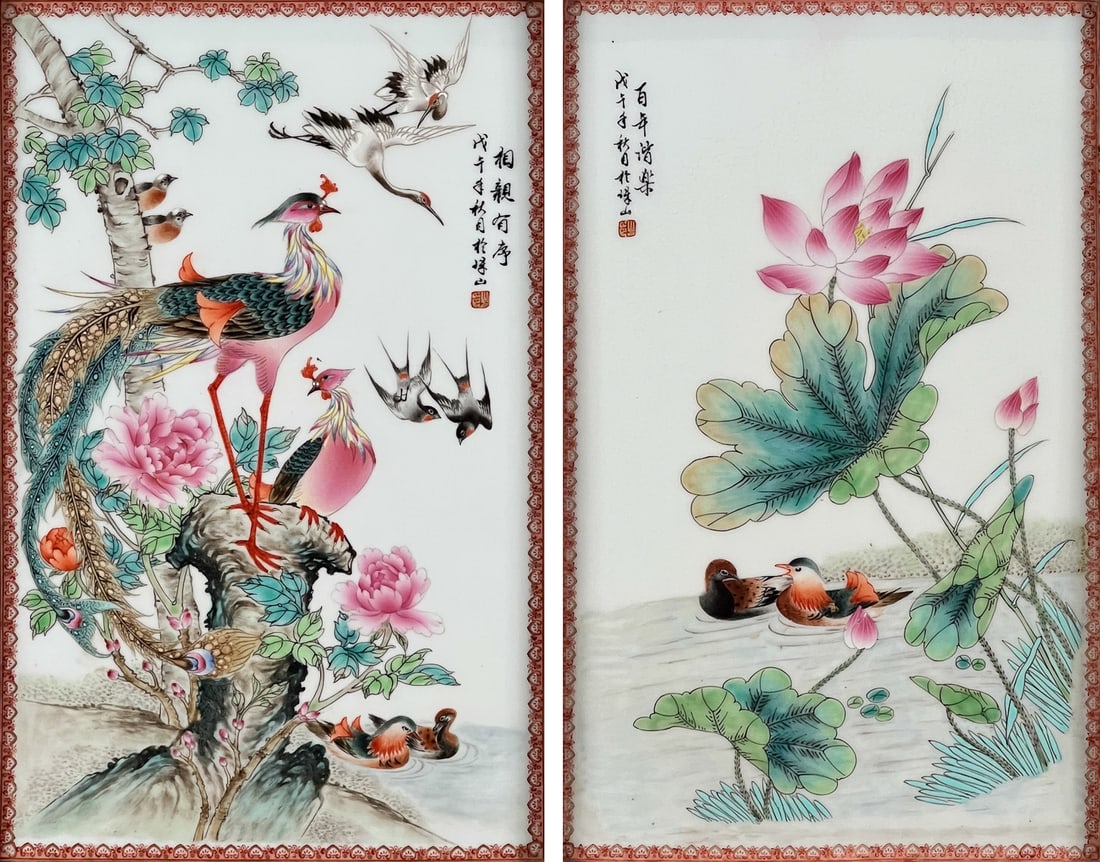 Pair Famille Rose Porcelain Bird Plaques (1 of 9)